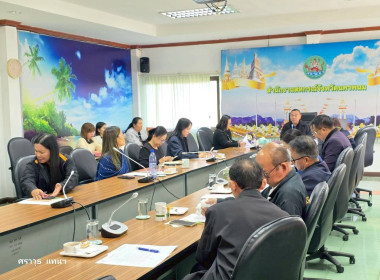 สหกรณ์จังหวัดนครพนม ... พารามิเตอร์รูปภาพ 16